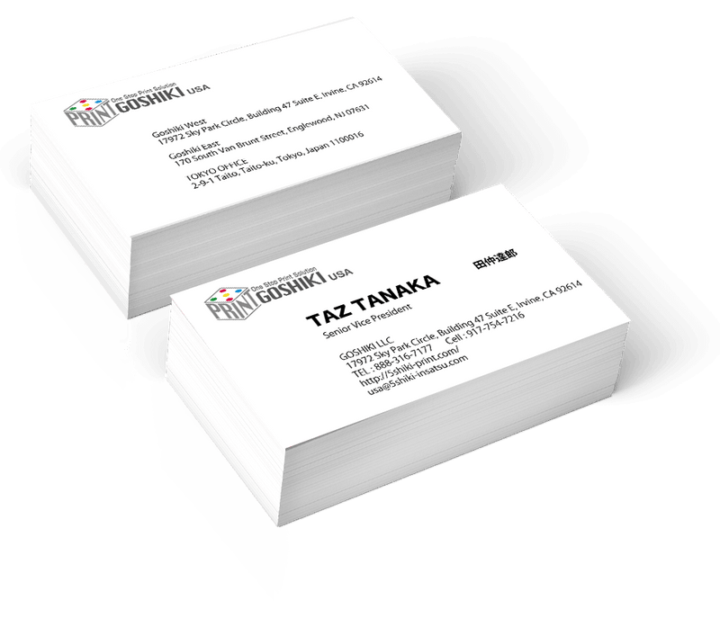 Business Cards - Demo Only
