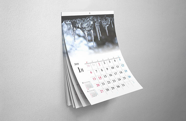 12-month calendar with photos