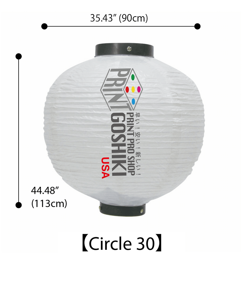 Japanese Paper Lantern (Chochin) - Circle 30 (H113 x W90cm・H44.48 x 35.43") Full Color Black & White Printing