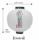 Japanese Paper Lantern (Chochin) - Circle 6 (H19 x W17cm・H7.48 x 6.69inch) Full Color Black & White Printing