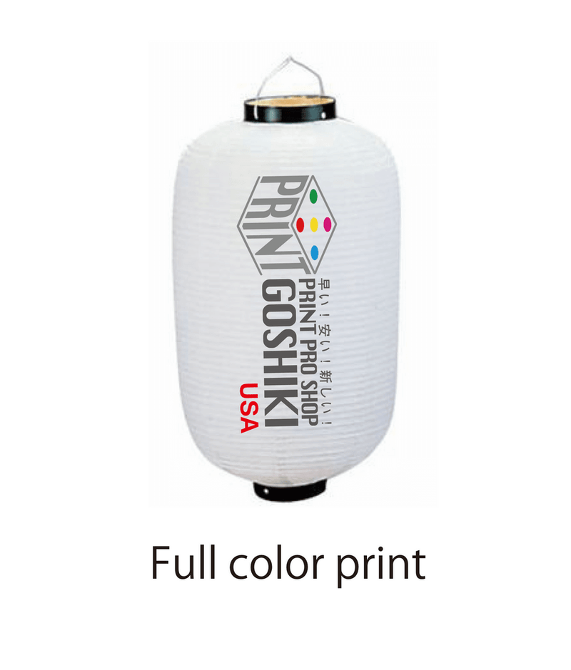 Japanese Paper Lantern (Chochin) | Long Rounded 9 (H53 x W24cm・H20.86 x 9.4inc) Full Color Black & White Printing | Goshiki Printing