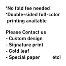 Holiday Cards (Greeting Cards)