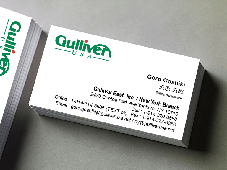 Business Cards - Gulliver