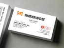 Business Cards - Iwata Bolt