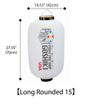 Japanese Paper Lantern (Chochin) - Long Rounded 15 (H70 x W42cm・H27.55 x 16.53") Full Color Black & White Printing
