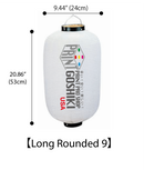 Japanese Paper Lantern (Chochin) - Long Rounded 9 (H53 x W24cm・H20.86 x 9.4inch) Full Color Black & White Printing
