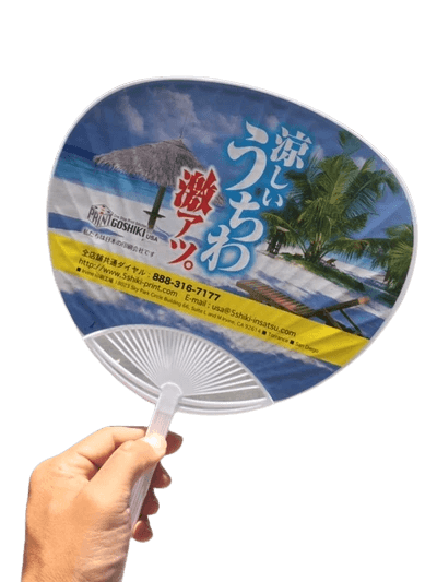 Uchiwa Fans - Regular | Great way to promote your business | Goshiki printing