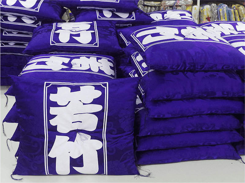 Zabuton Japanese Cushion image sample3 | Goshiki Printing